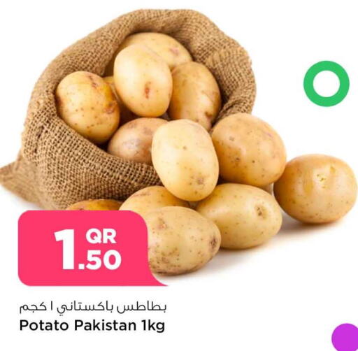  Potato  in سفاري هايبر ماركت in قطر - الريان