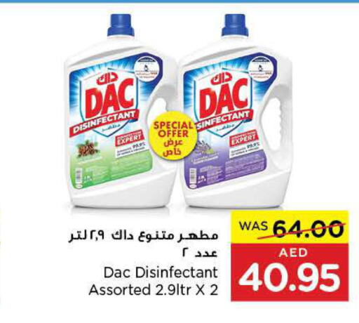DAC Disinfectant  in Al-Ain Co-op Society in UAE - Abu Dhabi
