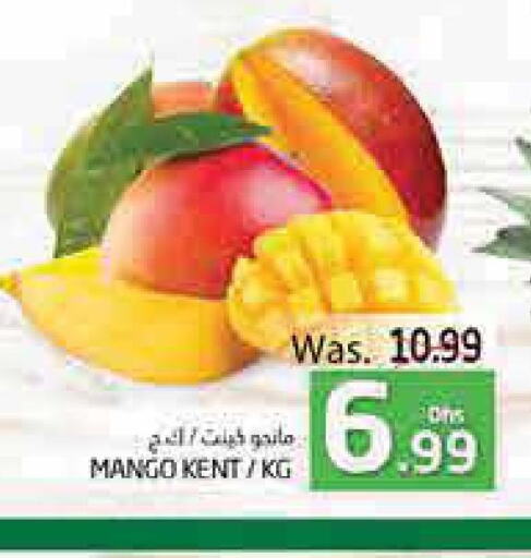 Mango   in PASONS GROUP in UAE - Al Ain
