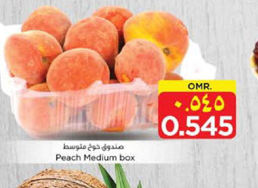  Peach  in Nesto Hyper Market   in Oman - Salalah