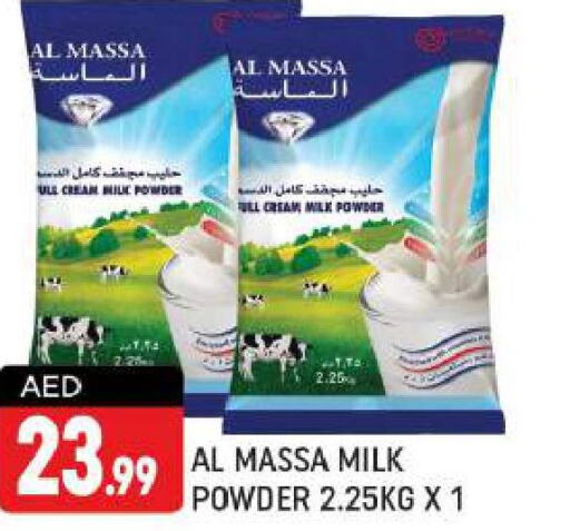 AL MASSA Milk Powder  in Shaklan  in UAE - Dubai