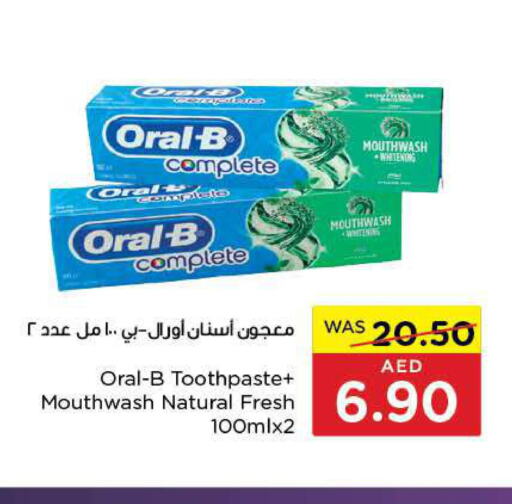 ORAL-B Toothpaste  in Al-Ain Co-op Society in UAE - Al Ain