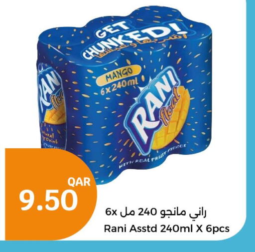 RANI   in City Hypermarket in Qatar - Al Khor