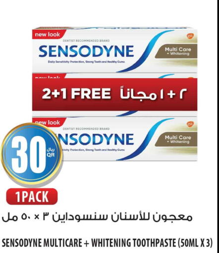 SENSODYNE Toothpaste  in شركة الميرة للمواد الاستهلاكية in قطر - الشمال