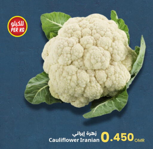  Cauliflower  in Sultan Center  in Oman - Salalah