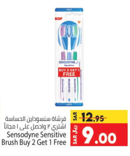 SENSODYNE Toothbrush  in Kabayan Hypermarket in KSA, Saudi Arabia, Saudi - Jeddah