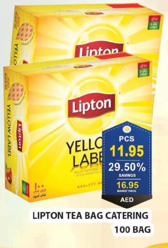 Lipton Tea Bags  in Bismi Wholesale in UAE - Dubai
