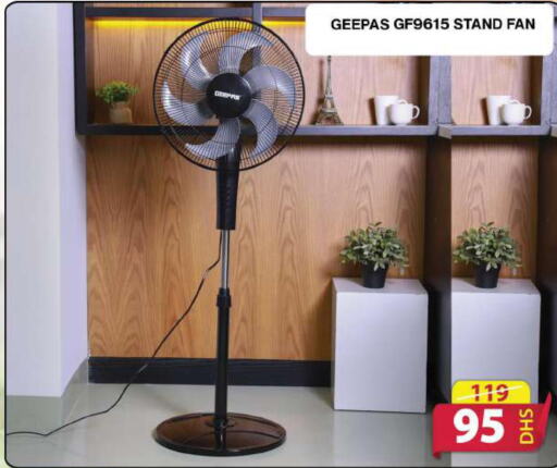 GEEPAS Fan  in Grand Hyper Market in UAE - Sharjah / Ajman