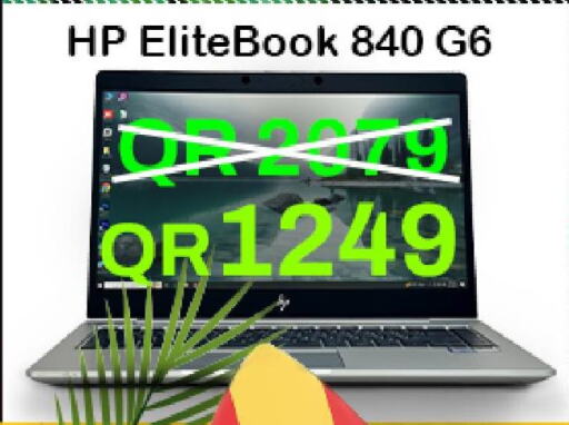 HP Laptop  in تك ديلس ترادينغ in قطر - الريان