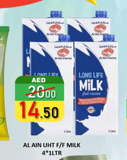 AL AIN Long Life / UHT Milk  in ROYAL GULF HYPERMARKET LLC in UAE - Abu Dhabi