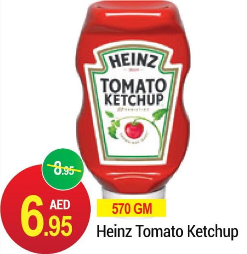 HEINZ Tomato Ketchup  in NEW W MART SUPERMARKET  in UAE - Dubai