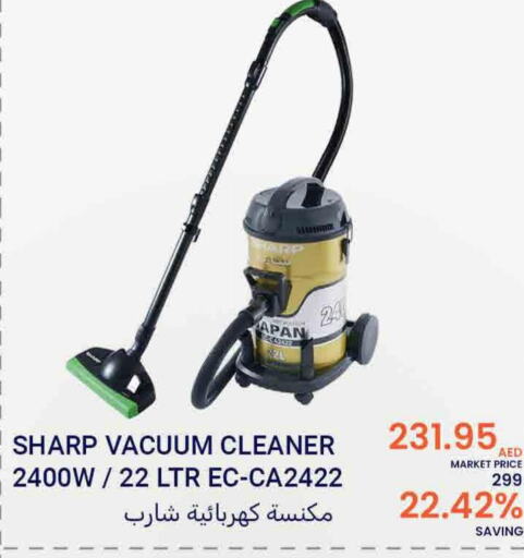 SHARP Vacuum Cleaner  in Bismi Wholesale in UAE - Dubai