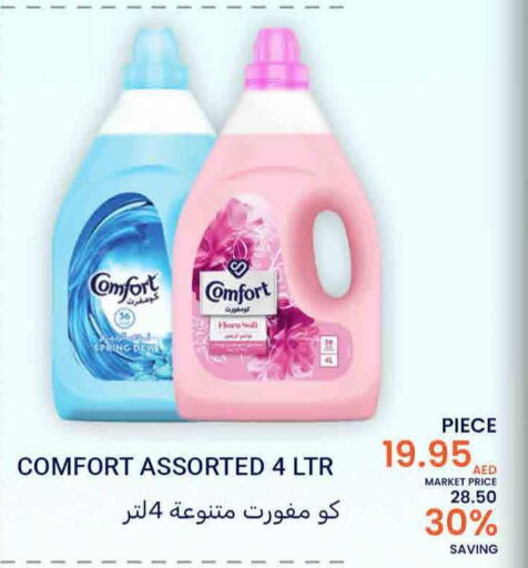 COMFORT Softener  in Bismi Wholesale in UAE - Dubai