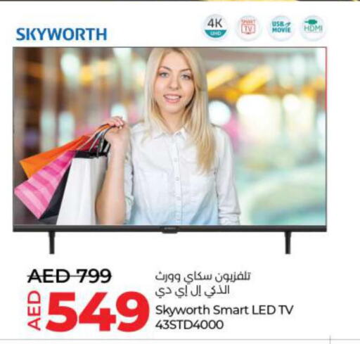 SKYWORTH Smart TV  in Lulu Hypermarket in UAE - Ras al Khaimah