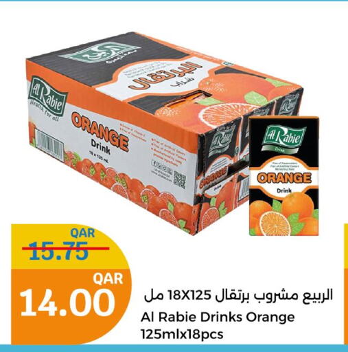 AL RABIE   in City Hypermarket in Qatar - Al Wakra
