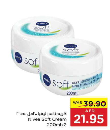 Nivea Face cream  in Al-Ain Co-op Society in UAE - Al Ain