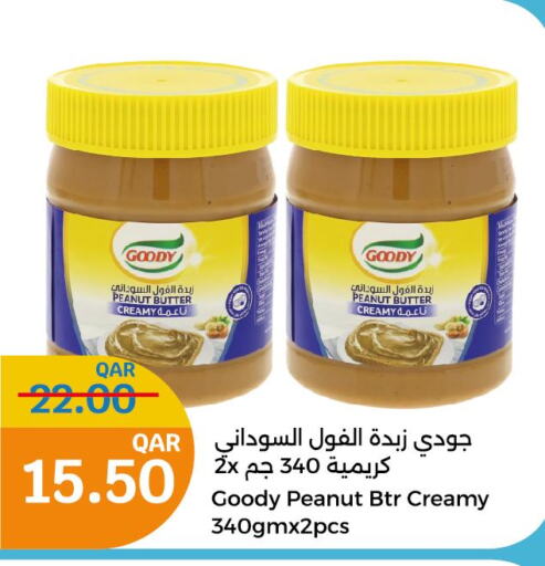 GOODY Peanut Butter  in سيتي هايبرماركت in قطر - أم صلال