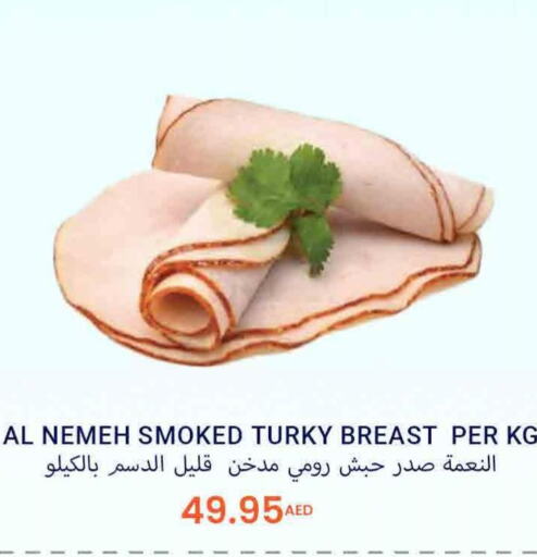  Mutton / Lamb  in Bismi Wholesale in UAE - Dubai