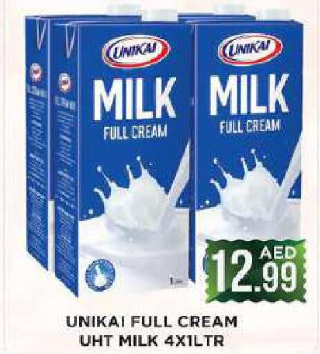 UNIKAI Long Life / UHT Milk  in اينس المدينة هايبرماركت in الإمارات العربية المتحدة , الامارات - الشارقة / عجمان