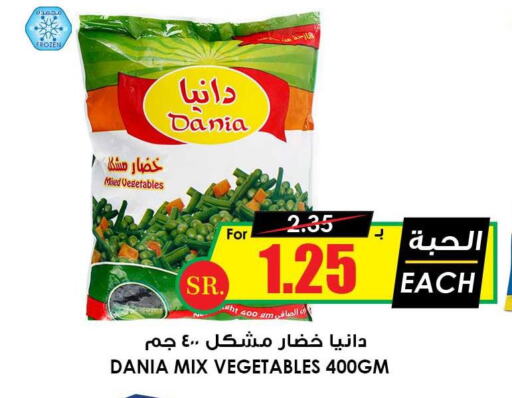 SADIA   in Prime Supermarket in KSA, Saudi Arabia, Saudi - Al-Kharj