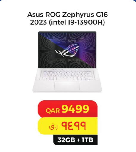 ASUS Laptop  in ستار لينك in قطر - الدوحة