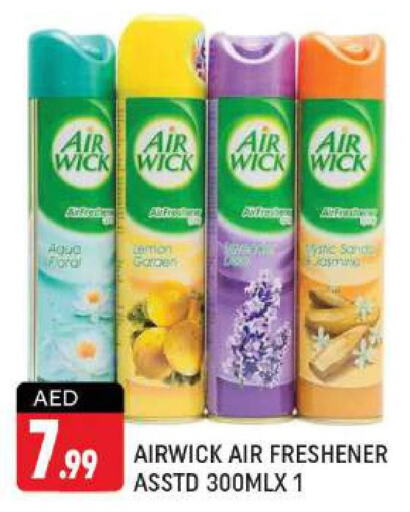 AIR WICK Air Freshner  in Shaklan  in UAE - Dubai