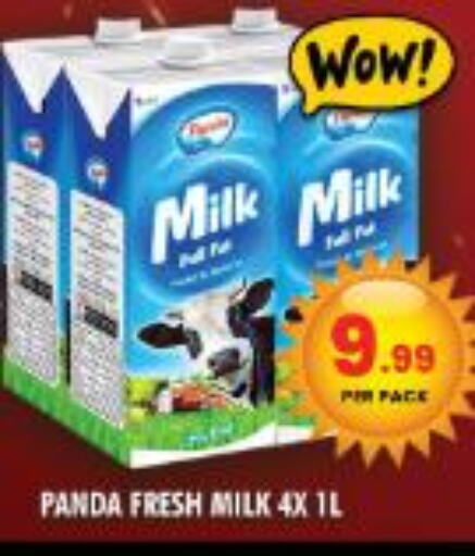 PANDA Fresh Milk  in نايت تو نايت in الإمارات العربية المتحدة , الامارات - الشارقة / عجمان