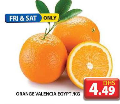  Orange  in Grand Hyper Market in UAE - Dubai