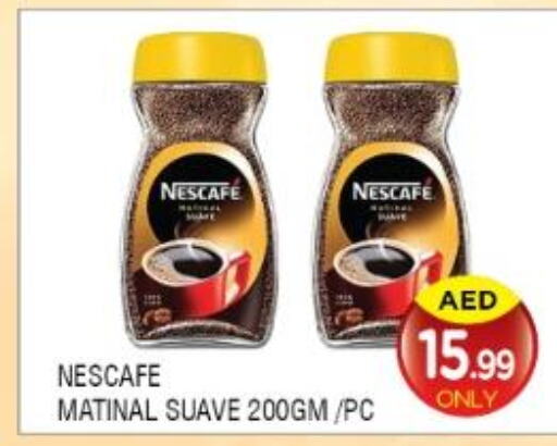 NESCAFE Coffee  in لكي سنتر in الإمارات العربية المتحدة , الامارات - الشارقة / عجمان