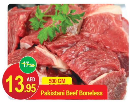  Beef  in NEW W MART SUPERMARKET  in UAE - Dubai