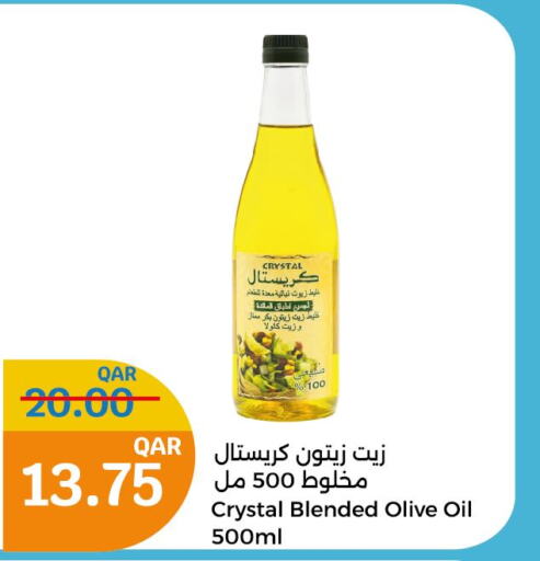  Olive Oil  in سيتي هايبرماركت in قطر - الدوحة