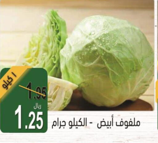  Cabbage  in Bin Naji Market in KSA, Saudi Arabia, Saudi - Khamis Mushait