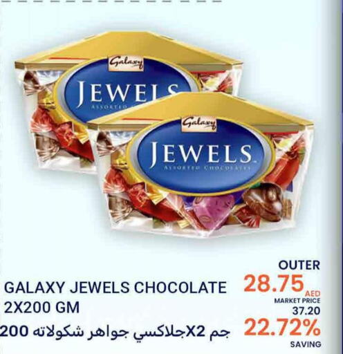 GALAXY JEWELS   in Bismi Wholesale in UAE - Dubai