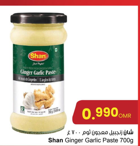 SHAN Garlic Paste  in Sultan Center  in Oman - Muscat