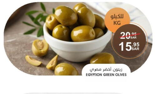 RAHMA Extra Virgin Olive Oil  in  مـزايــا in مملكة العربية السعودية, السعودية, سعودية - سيهات