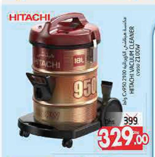 HITACHI Vacuum Cleaner  in مجموعة باسونس in الإمارات العربية المتحدة , الامارات - ٱلْعَيْن‎
