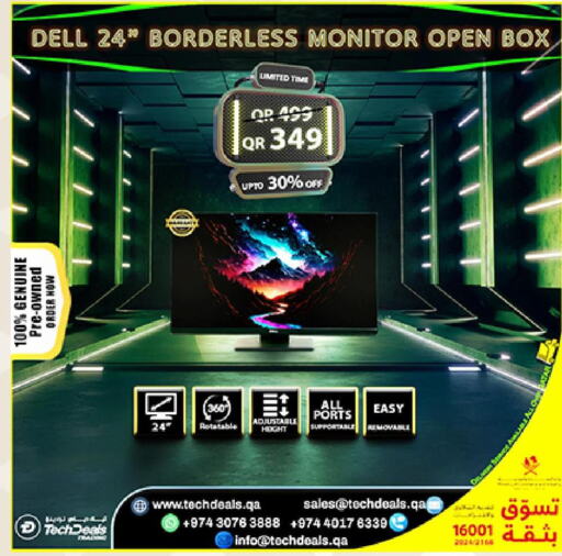 DELL   in Tech Deals Trading in Qatar - Doha