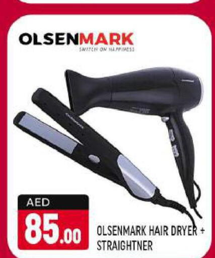 OLSENMARK Hair Appliances  in Shaklan  in UAE - Dubai