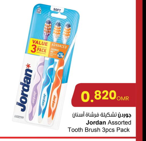  Toothbrush  in Sultan Center  in Oman - Muscat