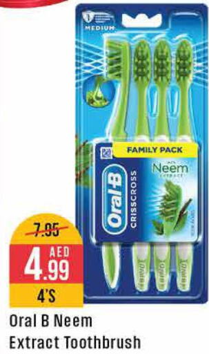 ORAL-B Toothbrush  in West Zone Supermarket in UAE - Dubai
