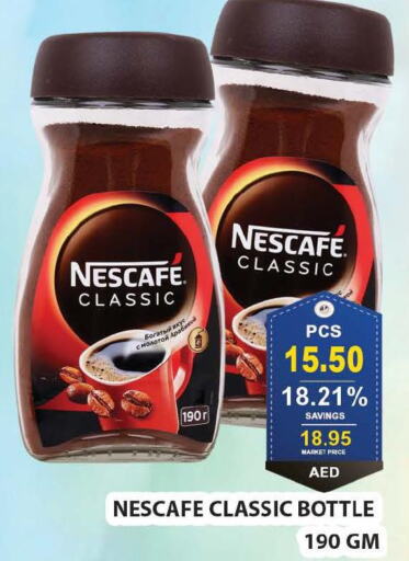 NESCAFE Coffee  in Bismi Wholesale in UAE - Dubai