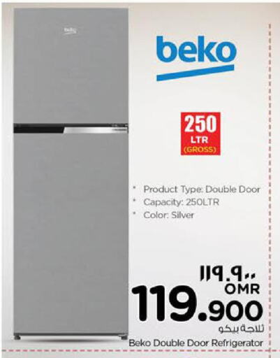 BEKO Refrigerator  in نستو هايبر ماركت in عُمان - صلالة