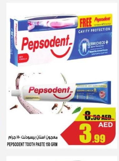 PEPSODENT Toothpaste  in جفت مارت - الشارقة in الإمارات العربية المتحدة , الامارات - الشارقة / عجمان