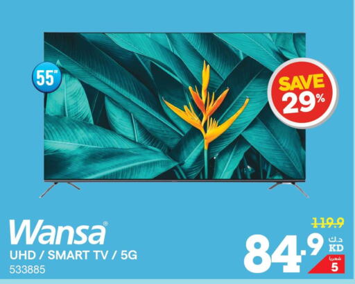 WANSA Smart TV  in ×-سايت in الكويت - مدينة الكويت