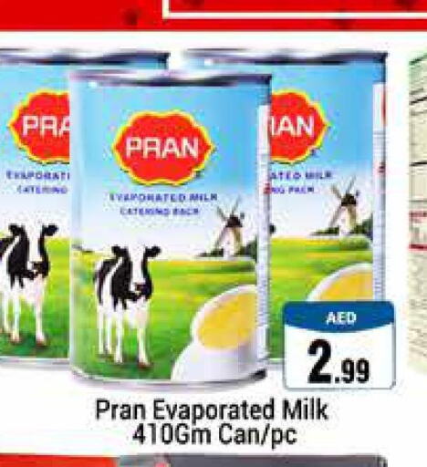  Evaporated Milk  in مجموعة باسونس in الإمارات العربية المتحدة , الامارات - دبي