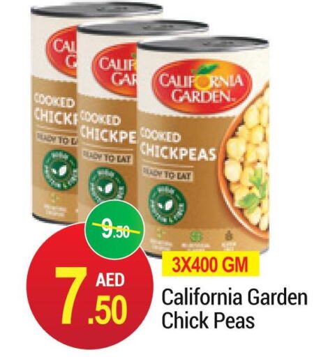 CALIFORNIA GARDEN Chick Peas  in نيو دبليو مارت سوبرماركت in الإمارات العربية المتحدة , الامارات - دبي