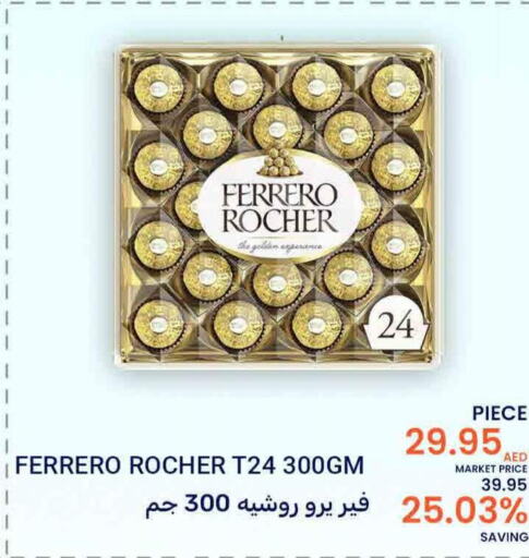 FERRERO ROCHER   in Bismi Wholesale in UAE - Dubai