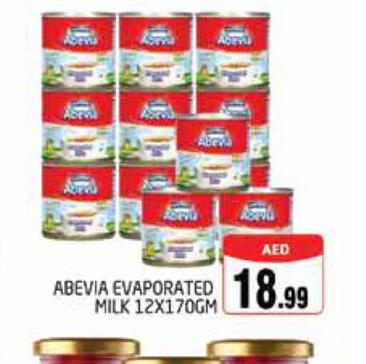 ABEVIA Evaporated Milk  in مجموعة باسونس in الإمارات العربية المتحدة , الامارات - دبي