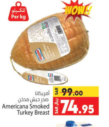 AMERICANA   in Kabayan Hypermarket in KSA, Saudi Arabia, Saudi - Jeddah