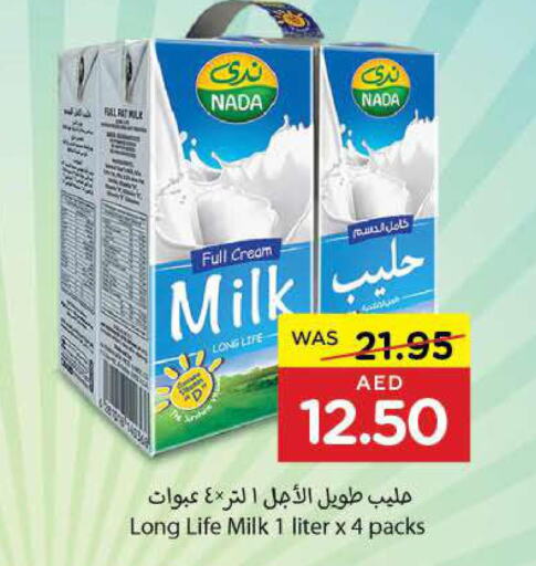 NADA Long Life / UHT Milk  in Al-Ain Co-op Society in UAE - Abu Dhabi